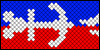 Normal pattern #177878 variation #367864