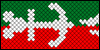 Normal pattern #177878 variation #367866