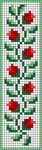 Alpha pattern #168760 variation #368112