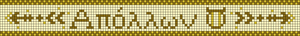 Alpha pattern #154362 variation #368181