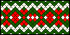 Normal pattern #178163 variation #368297
