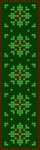 Alpha pattern #171103 variation #369067