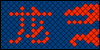 Normal pattern #177625 variation #373404