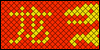 Normal pattern #177625 variation #373406