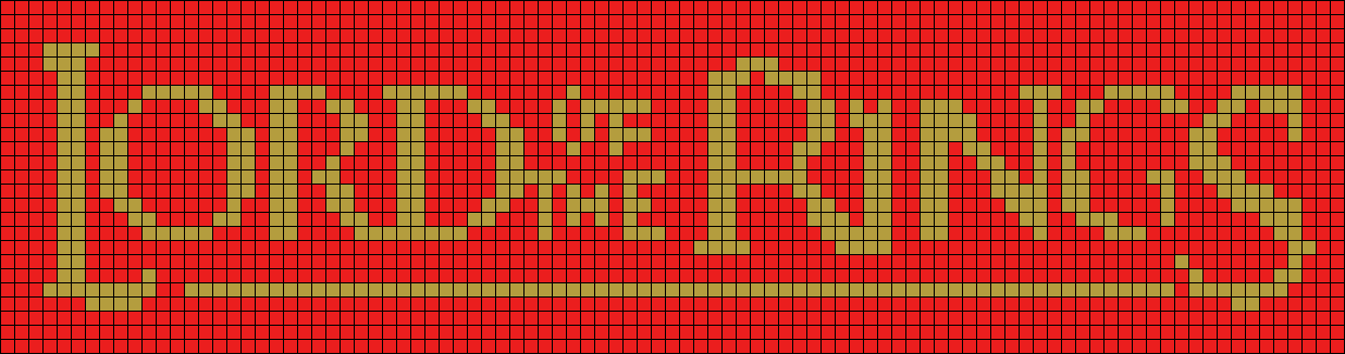 Alpha pattern #11849 variation #374784 preview