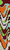 Alpha pattern #90581 variation #376233