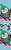 Alpha pattern #139149 variation #377476