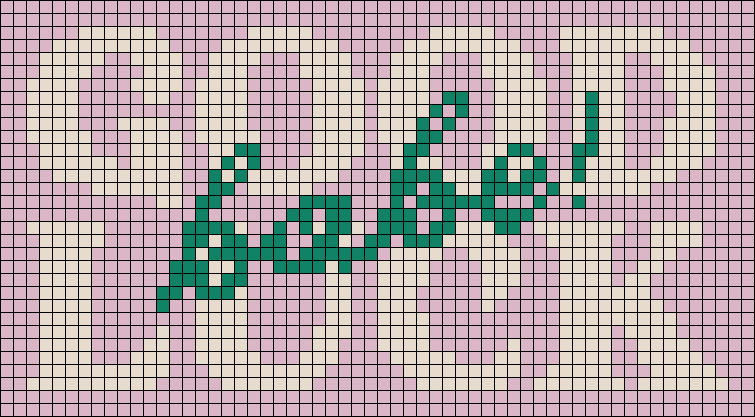 Alpha pattern #170455 variation #379210 preview