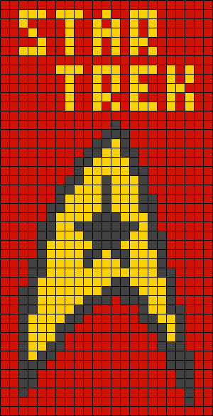 Alpha pattern #9794 variation #386832 preview