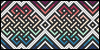 Normal pattern #185678 variation #387094