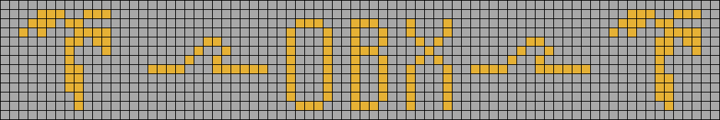 Alpha pattern #114886 variation #387529 preview