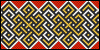 Normal pattern #108275 variation #387741