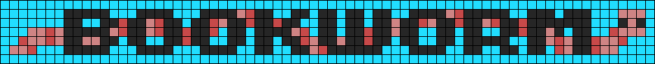 Alpha pattern #188231 variation #390983 preview