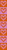 Alpha pattern #128155 variation #391862