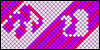 Normal pattern #190035 variation #393466