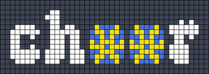 Alpha pattern #73540 variation #394556