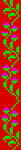 Alpha pattern #187921 variation #396167