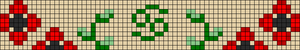 Alpha pattern #84639 variation #397252