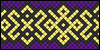 Normal pattern #103716 variation #397286