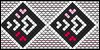 Normal pattern #86703 variation #398435