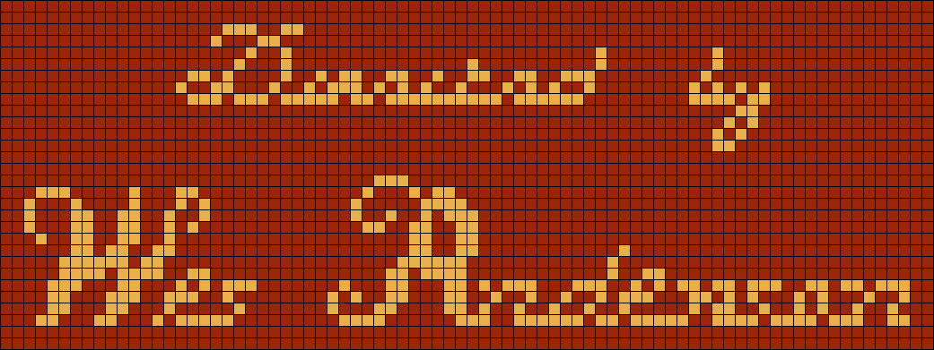 Alpha pattern #192522 variation #399449 preview