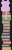 Alpha pattern #181260 variation #401110