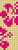 Alpha pattern #181599 variation #406057