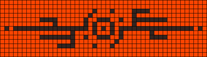 Alpha pattern #195602 variation #407962