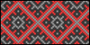 Normal pattern #105367 variation #408673