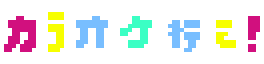 Alpha pattern #196027 variation #408923 preview