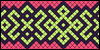 Normal pattern #103716 variation #410422