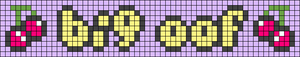 Alpha pattern #83721 variation #410718