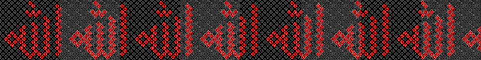 Normal pattern #176718 variation #412989 preview