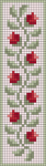 Alpha pattern #168760 variation #416963