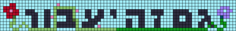 Alpha pattern #202022 variation #422170 preview