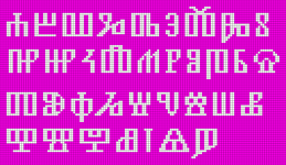 Alpha pattern #204533 variation #427870