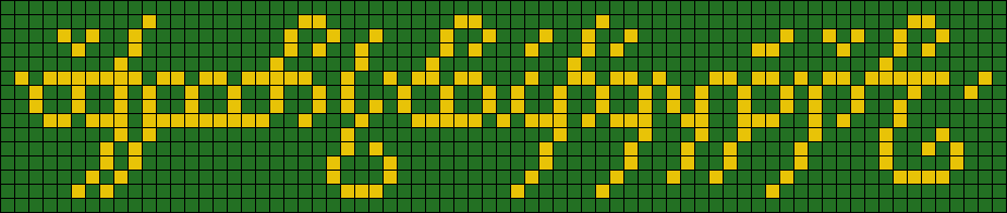 Alpha pattern #132677 variation #428536 preview