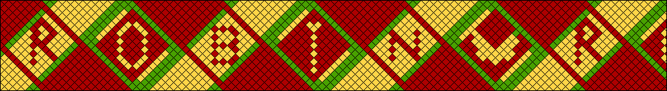 Normal pattern #205562 variation #430212 preview