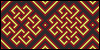 Normal pattern #12391 variation #434189