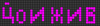 Alpha pattern #207181 variation #434854