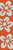 Alpha pattern #43453 variation #435048
