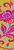 Alpha pattern #209600 variation #439583