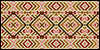 Normal pattern #202692 variation #440532