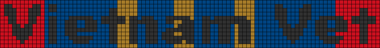 Alpha pattern #6207 variation #443640 preview