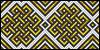 Normal pattern #185678 variation #446418