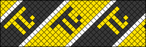 Normal pattern #193260 variation #447829