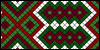 Normal pattern #26699 variation #450932