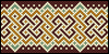 Normal pattern #108282 variation #452063