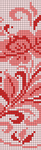 Alpha pattern #209600 variation #452987