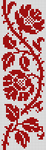 Alpha pattern #215037 variation #453840